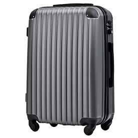 [トラベルハウス] Travelhouse スーツケース キャリーバッグ キャリーケース 超軽量 TSAロック搭載 機内持込 360度回転 ファスナー式 人気色【一年 （25色4サイズ対応）(Sサイズ（37L/1-4宿泊）, ア