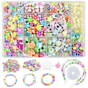 r[Y  DIY ANZT[ ̎q uXbg | Lbg lbNX Rʂ Jt J`[V 450 24 [P[Xt Mtg LO NX}X a v[