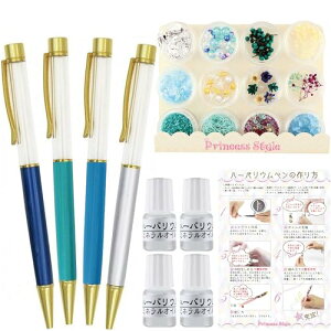 Princess-style n[oE {[y Lbg zr[ | r[Y ANZTp[c ANZTLbg ԍޕt 4FZbg (}n)