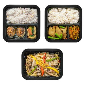 BizSPOT ヴィーガン ベジタリアン 冷凍弁当 お試し3食Aセット