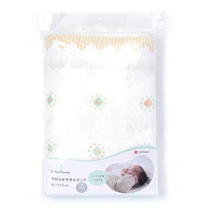 nishikawayz ^IPbg 85X115cm 􂦂 100 babyhome ӂ炩2dK[[gp }` WR55300000