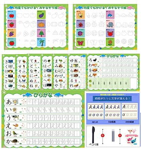 xłJԂKł y݂ȂK{[hz K t񂵂イV[g }WbNy q mߋ Ђ炪ȂK10Zbg