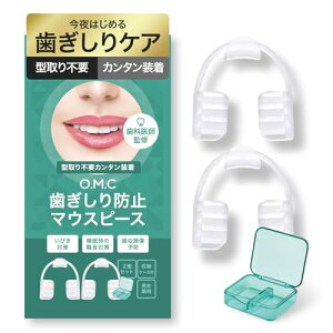 yȈtďCz  h~ }EXs[X ^sv iCgK[h PA (2pbN) O.M.C TOKYO