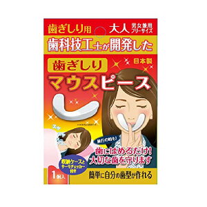 䏤  }EXs[X ljp t[TCY 1