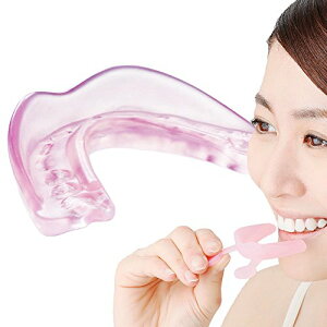 型取り マウスピース ナイトマウスピース 食いしばり 浮き歯 歯ぎしり用マウスピース まうすぴーす いびきマウスピース マウス ピース 歯ぎしり 型取りタイプ
