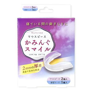 TCvX ̐H΂΍ }EXs[X  2Zbg ۊǃP[Xt ̎ɍ킹 AQp ݂񂮃X}C