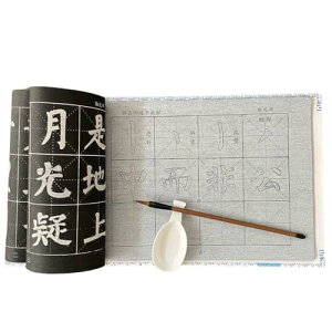   K V[g ʎSo ʌo Ȃ菑 K S n`sv m[g M  (^ MMZbg)