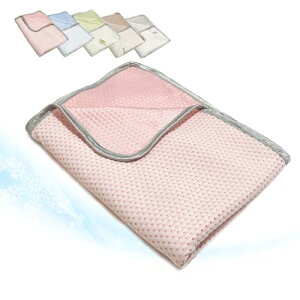 CROWNCAT uPbg ⊴ ^IPbg yłЂN[Pbg₦߂Ȃo[VudltHOKQɃsb^̖100×150cm킢JsozVCsN