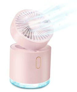 【 2025 折り畳み式 ポータブルクーラー 】 卓上 冷風機 冷風扇 小型 充電式 静音 5000mAh大容量 30時間連続 急速充電 強力 扇風機 一台五役 送風 冷やし 加湿 空気清浄 間接照明 コンパクト 方向