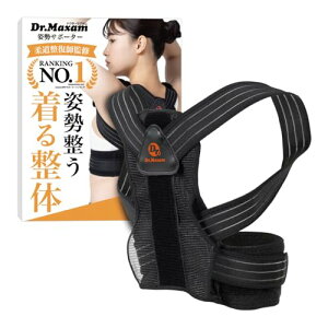 y_tďC 50˔j MONOQLO2024N㔼xXgoC܁z Dr.Maxam pT|[^[ pxg Lwxg  ʋC bV ẘۂ܂ jp LTCY ubN