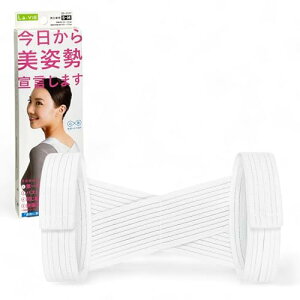 La-VIE(B) w؋xg p錾܂ S-M jp 30~40cm g145~170cm 3B-3337y[J[iz