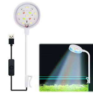MAEXUS 水槽 ライト 水槽照明 小型水槽ライト 14LED 四色ライト クリップ式水槽照明 曲げ可能 360度調整 高輝度 低エネルギー 取り付けが簡単 水草飼育 観賞魚用 水槽用品 小型水槽に適していま
