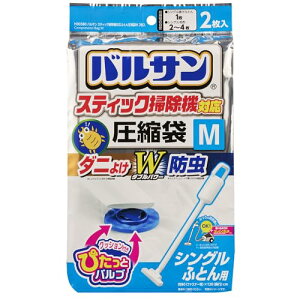 bN(LEC) oT XeBbN|@Ή _jEhH ӂƂ񈳏k MTCY (2) /ڈ:Z~_u|ӂƂ1/ӂ̑|@OK/H00380