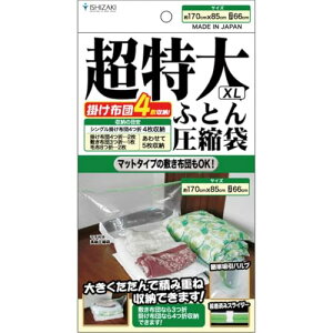 zck  XLTCY 1 / ou k ӂƂ |@Ή zc[ { ̈k ΍莑 FL-03B