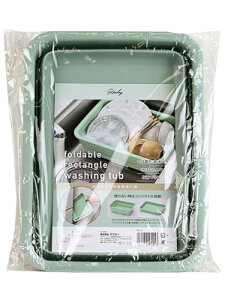 JNZ[ 􂢉 ܂肽ݎ p^ c27.3cm×37cm×11.9cm O[ Grinday -OfB- NB-23