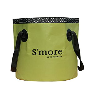 S'more (スモア) Smore bucket バケツ 折りたたみ 9L 20L 持ち運び 折り畳み バケツ 大容量 ピクニック 防水 収納 コンパクト キャンプ 釣り アウトドア スポーツ おしゃれ かわいい 車載 洗車 バケツ