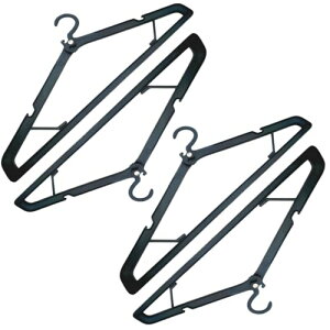 I'm so happy トラベルハンガー ガーメントバッグ スーツ 収納 出張 持ち運び 折り畳み コンパクト 4本セット