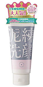 泥練洗顔 120g【いちご鼻 黒ずみ クレイ 毛穴 ケア 泡洗顔 泥パック 洗顔料】 (泥練洗顔 120g 1本)