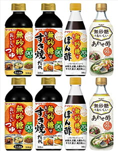 }  8{Zbg ɂZbgeɕύX