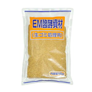 {HiH S~p EMy {JV 500g×5܃Zbg