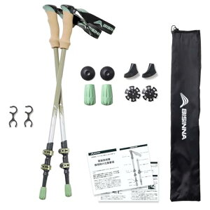 BISINNA gbLO|[ 63-135cmLk y7075A~ 2{Zbg oRpXgbN RNObv ߃Xgbv EI[LO AEghA oCLO oR jp p[ܕt 