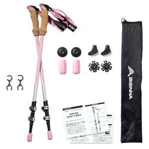 BISINNA gbLO|[ 63-135cmLk y7075A~ 2{Zbg oRpXgbN RNObv ߃Xgbv EI[LO AEghA oCLO oR jp p[ܕt 