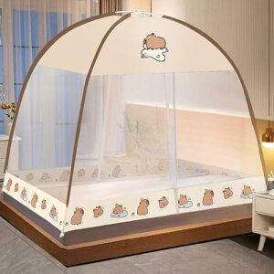 ᒠ eg ^b` y2025ǌ^E܂肽݁Eꐶntz  XL[glbg xbheg 悯 悯 Jf΍ gݗĊȒP [֗ ʋC x ėp (̂, 120*2