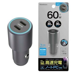 JV y2䓯ɍ[dz VK[\Pbg DC[d PD2|[g(USB-C×2) v60WΉ \PbgN₩ɏƂ炷 C~Cg NDC-064