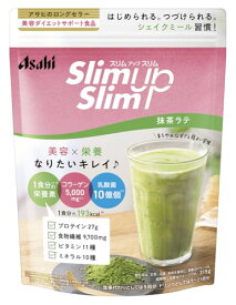 スリムアップスリム 酵素+スーパーフードシェイク 抹茶ラテ 315g アサヒグループ食品 コラーゲン プロテイン ビタミン ミネラル 食物繊維