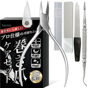 TACHII ܐ؂jbp[  @ďC Zt lCPA Zbg ד p imKX܂₷t ]f UK[h dxXeX ̋ZI ܂₷t