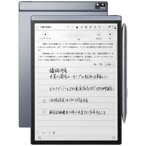 iFLYTEK AINOTE Air 2 dqy[p[ NEeLXgϊE|EChatGPT y 8.2C` E-Ink ^ubg gFEF\ dqЃ[_[ d c wKp