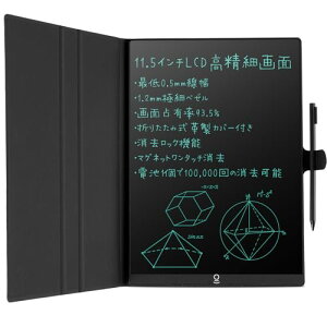 Elegirme dqpbh fW^m[g 11.5C` ^ pxJo[t 0.5mmɍא bN@\t ^b` Xbgy[ 둀h~ dr\ dq蒠 Mk{[h