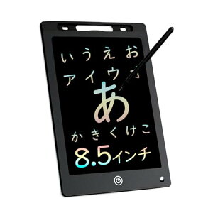 [Jessimi]G`{[h 8.5C` dqpbh ʃfW^ Px bN@\ ď{[h ^b`ŏ y[ Mk{[h dr\ LCDdq 菑