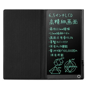 Elegirme dqpbh fW^m[g 6.5C` ^ vJo[t 0.5mmɍא bN@\t ^b` Xbgy[ 둀h~ dr\ dq蒠 Mk{[h dq