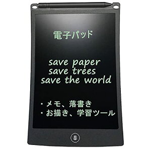 HOMESTEC dqpbh dq bN@\ P꒠ Mk{[h ď{[h 8.5C` ()