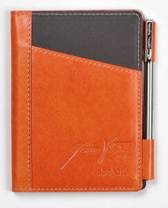 AuTX  Giacomo Valentini f { IW