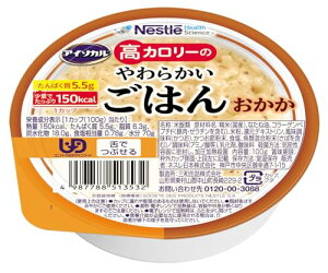 Nestle(lX) AC\J J[̂炩͂  100g×12i12×1P[Xj H (Y ʍJ[ ς)  łԂ ܂ȂĂ悢