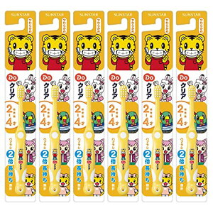 DoNA(hD[NA) y܂Ƃߔz AIOUTGOGO ǂ uV [cp 2 3 4 炩] 6{pbN qp  F͑Iׂ܂