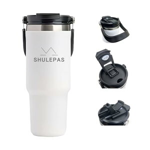 SHULEPAS ^u[ 890ml Xg[t e ^fM ڂȂ EH[^[{g ۉ ۗ XeX{g L  WEt ^ѕ֗  y  Xg