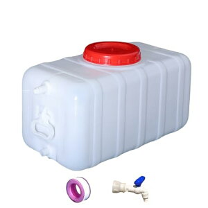 BDHD ウォータータンク 15L 25L 30L 45L 70L 大容量 ウォータータンク 蛇口付き水キャリア 家庭用水用 ハイキング狩り アウトドア 自動運転ツアー 防災 避難用 水タンク 車の水タンク 水バケツ (蛇