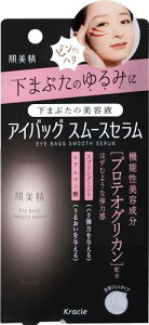  ACobO X[XZ 25g | ڂ̉ ܂Ԃ ڌ  n XLPA et Y fB[X