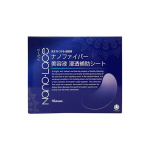 Umemigusa imt@Co[ Z⏕V[g ڌp 16  ^ et ZT|[g  Y iCgPA XLPAAbv