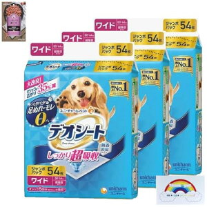 yZbgizj`[ fIV[g Chy54×3܁zyhM[} 낢Iׂ 񂱂̂ ނ1 _`CX zIWibZ[WJ[ht