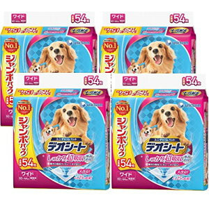 fIV[g 蒴z L^Cv Ch 54×4 (P[X̔)