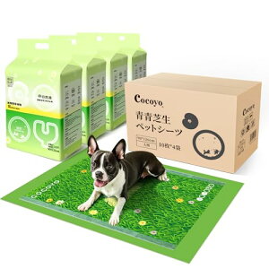 ybgV[c Ő ^ 90*120cm ProMax 10*4 gCV[g  ybgV[g uԋz t߂h~ ybgp 蒴z e[vt (4, ProMax)