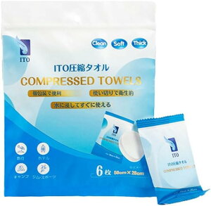 y2܃Zbgz ITO k^I tFCX ^I NWO^I 1̃TCYF500*280(mm)i16j×2 e  ĝā gїp CNƂ Sg@ s o X|[c AEghA