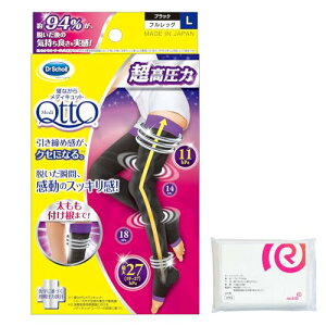 fBLbg y@ z\bNX QȂ tbO  EX ̓^Cv L + ܂t