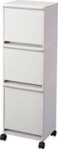 アスベル フタ付きゴミ箱 ワゴンワイド3段 省スペース 43L 白 小物入れに使える A6600