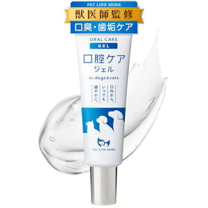 PETLINKMORE Lp WF ybtďCz  L   oPA f^PA L C 30g (Pi)