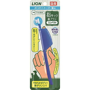 CI (LION) ybgLbX (PETKISS) wTbNuV RpNg 1{